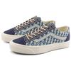 Vans Old Skool 36 Engineered Knit 'Navy' Sneakers VN000D8HEBR