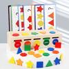 Geometric Cognition Wooden Shape Sorting Box Shape Sorting Educational Toys  Holiday Gifts