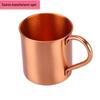 Европейская и американская кружка Moscow Mule из чистой меди с ручкой - Индивидуальный фиолетовый дизайн