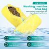 4 шт. Мешки для стирки обуви с застежкой, Мягкие мешки для чистки обуви, Многоразовые мешки для стирки обуви с длинным ворсом для стиральной машины, на молнии