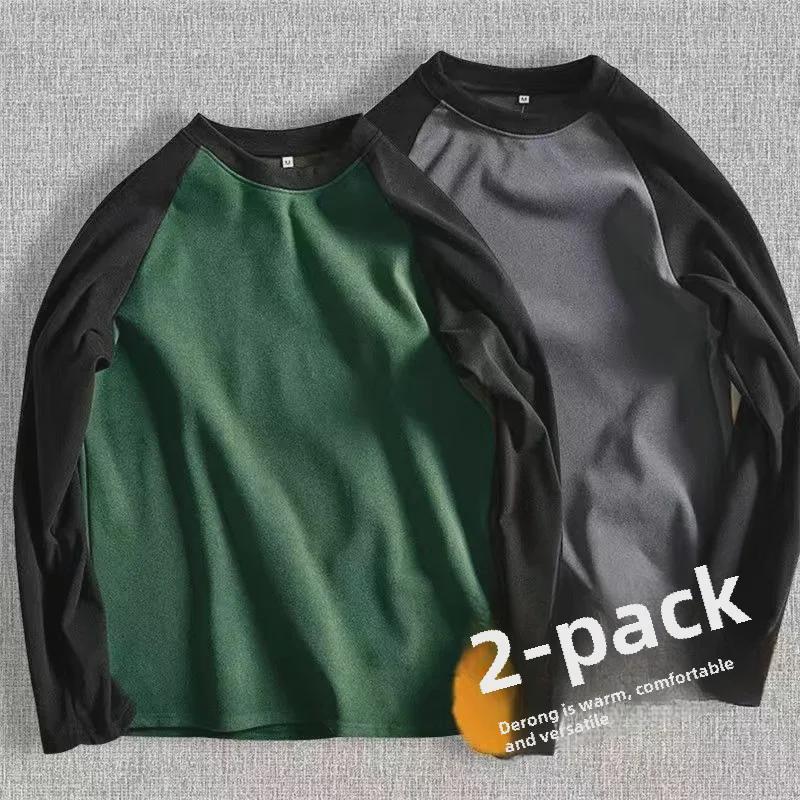 Men's Double-Sided German Velvet Colorblock Bottoming Shirt - Stylish Youth Top for Autumn and Winter