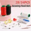 Многоцелевой набор швейных инструментов Легкий набор игл и ниток для квилтинга