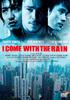 DVD DVD - I Come With The Rain (Normal Editio Japan Movies & DVD Used
