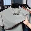Short-Sleeved T-Shirt Men'S Ice Silk Seamless Dad Casual Half-Sleeved Polo Shirt