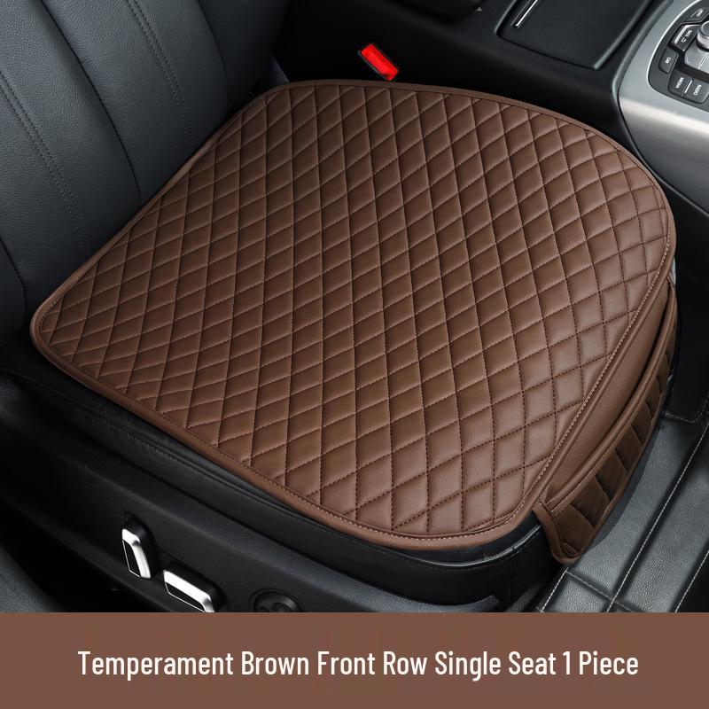 Универсальный кожаный комплект подушек для автомобильных сидений - Цельный, Охлаждающая подкладка, Четыре сезона, для водителя и заднего ряда