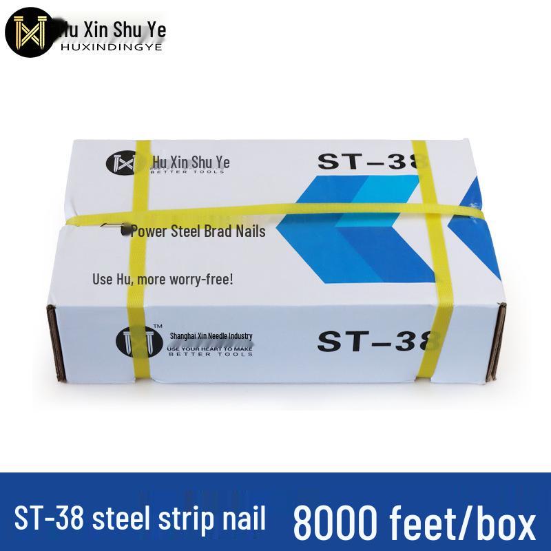 Пневматический пистолет для гвоздей Shanghai Heart Steel Strip: Цементные и стальные гвозди ST18-64