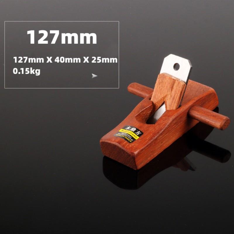 Allsome Рубанок ручной из красного дерева Плотницкий плоский рубанок Деревообрабатывающий инструмент для обрезки Домашний плотник Портативный рубанок из красного дерева Инструменты