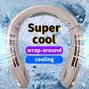 Portable Neck Fan Bladeless Mini Hanging Neck Fan Summer Sports Wireless Running Outdoor Fans Neckband LED Display