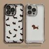 Чехол для Apple iPhone 17 Pro Max 16e 12 Plus 16 Pro 14 13 Air 11 15 Чехол для телефона Креативный Минималистичный Такса