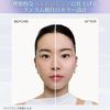 UV Expert Rose N 30 мл Солнцезащитный крем-основа под макияж UV Base BB крем LANCÔME Tone-Up SPF50+ PA++++