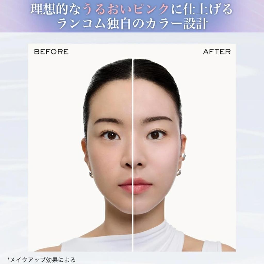 UV Expert Rose N 30 мл Солнцезащитный крем-основа под макияж UV Base BB крем LANCÔME Tone-Up SPF50+ PA++++