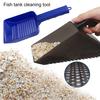 Sand Shovel Hollow Labor-saving Leakage Anti-slip Multifunctional Sand Cleaning Ergonomic Aquarium Gravel Sand Shovel Fish Tank Accessory