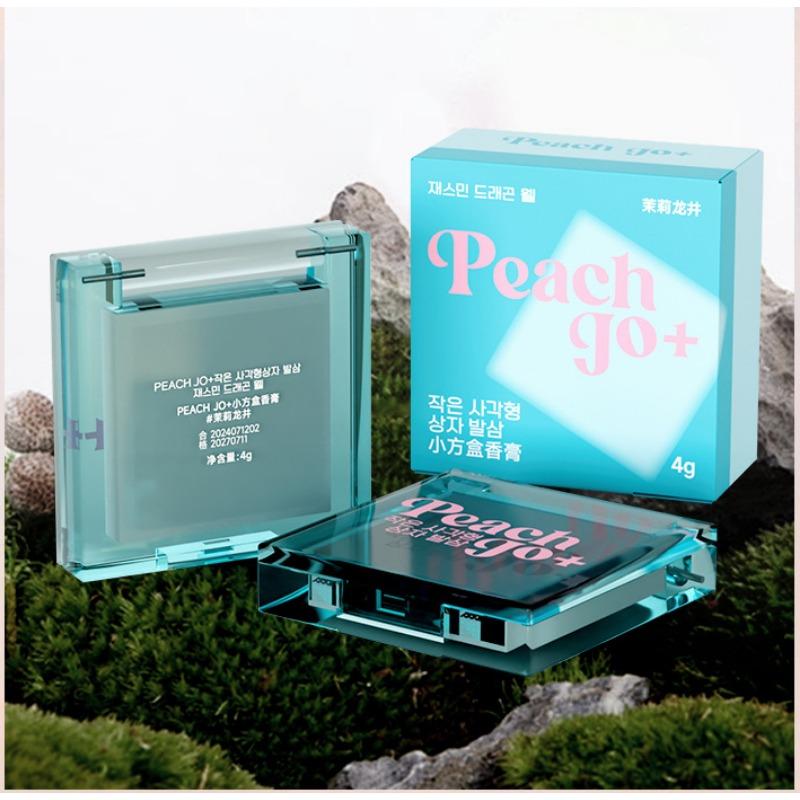 Small Square Box of Solid Balm for Women, Long-lasting Fragrance, Light and Elegant, Portable Application Type Solid Perfume