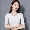 New Spring and Autumn Mid-sleeved T-shirt for Women, Slim and Slim Five-point Sleeves, Bottoming Shirt Top Can Be Worn Outside Korean Version