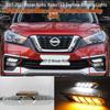 Nissan Kicks 2017-2021 Светодиодные дневные ходовые огни и фары вождения Комплект для модификации