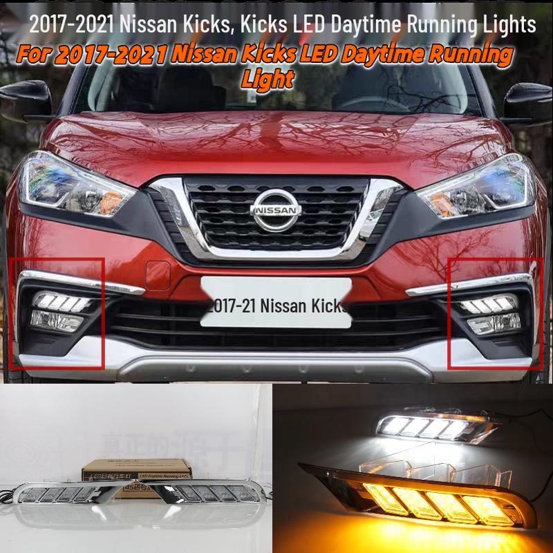 Nissan Kicks 2017-2021 Светодиодные дневные ходовые огни и фары вождения Комплект для модификации