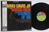 LP Record SAMMY DAVIS JR., BUDDY RICH - Sounds Of '66 SJET7871 REPRISE Japan Obi Jazz Used
