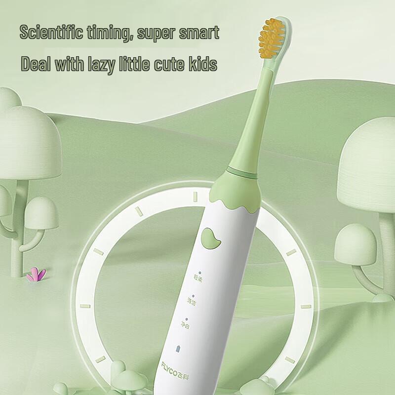 FLYCO FT7110 Rechargeable Children's Sonic Electric Toothbrush