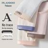 Palando Women's A-Class Color Cotton Antibacterial Underwear