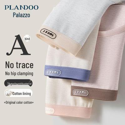 Женское хлопковое антибактериальное нижнее белье класса А