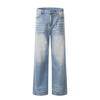 Unisex Retro Whiskered Wash Loose Straight-Leg Jeans