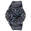 [Casio] Часы G-Shock Treasure Hunt Series GA-2200SBY-8AJR мужские черные