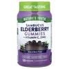 Sambucus Black Elderberry Plus Vitamin C & Zinc, Natural Berry & Veggie Gummies, 50 Pieces