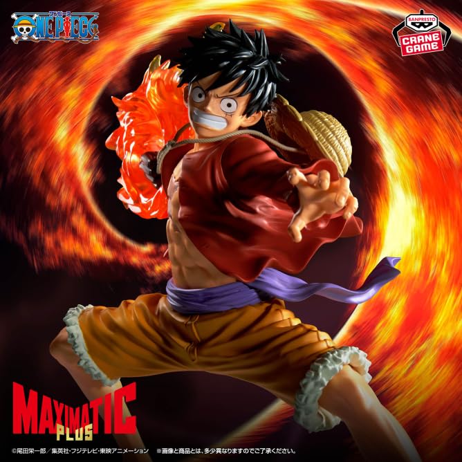 One Piece MAXIMATICPLUS MONKEY.D.LUFFY II Monkey D. Luffy figure