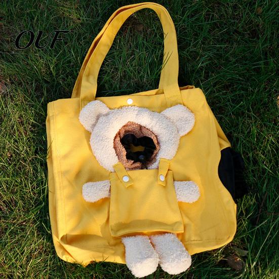 Small Animal Travel Carrier Canvas Cat Purse, Front & Side Head Hole, Plush Bear Puppy Outdoor Pet Carrying Purse Tote, Portable Shoulder Bag