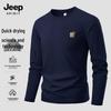 Мужская спортивная футболка JEEP SPIRIT с длинным рукавом, быстросохнущая