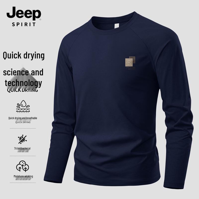Мужская спортивная футболка JEEP SPIRIT с длинным рукавом, быстросохнущая