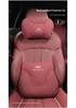 Infiniti Car Headrest & Neck Pillow, Lumbar Cushion for QX60/50/80/Q50L 