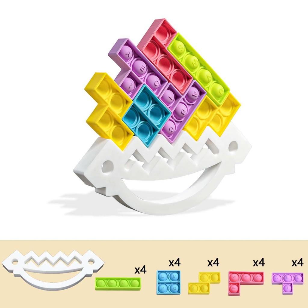 Силиконовые детские кубики для складывания с балансировкой для веселой игры родителей с детьми