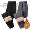 Winter Warm Men's Long Pants Sweatpants Cotton Padded Fleece Thicken Trousers Sport Joggers for Men