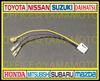 Nissan Mitsubishi EK Wagon Series Days, Lukes, Etc., Включает жгут для снятия питания, источник питания ETC, разъем, коннектор, быстроразъемный соединитель