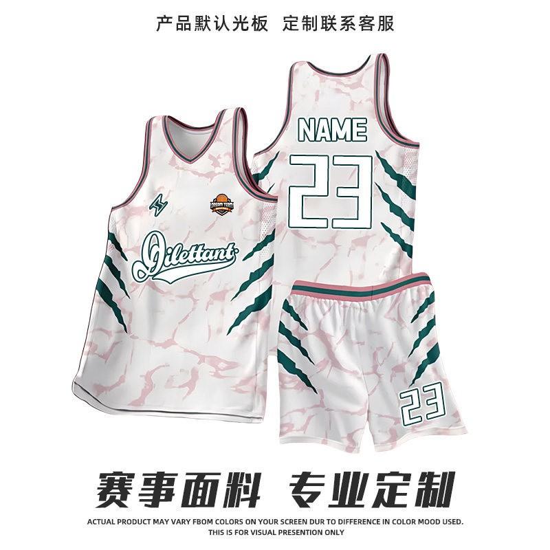 Mens Basketball Jersey Set Custom Printed Team Uniforms Training Sportswear Unisex Breathable Quick Dry Sleeveless