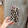 Закаленное стекло с принтом леопарда и гепарда для iPhone 14 13 12 11 Pro Mini XS MAX 14Plus X XS XR Чехол