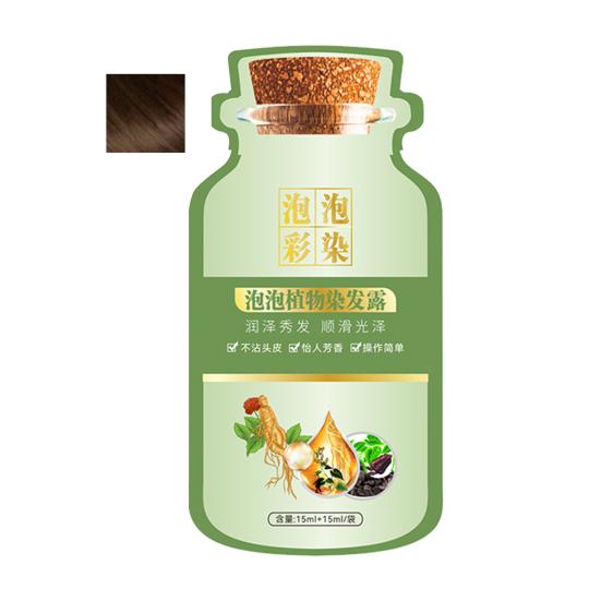 10 шт., 30 мл, пузырьковая краска для волос, нежный натуральный растительный экстракт, красящий шампунь для мужчин и женщин, ботаническая пена для крашения пузырьков