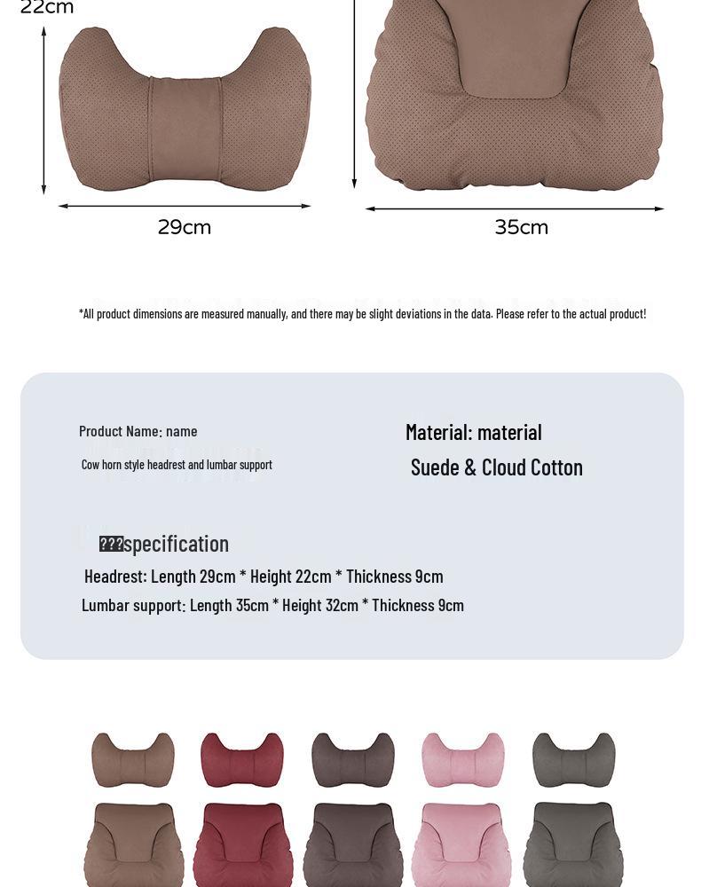 Подушка-подголовник для автомобиля Haval для моделей H6, Big Dog, H9, Mythical Beast, M6, Red Hare, F7