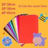 A4 Colorful Non-Woven Felt DIY Craft Fabric Sheets