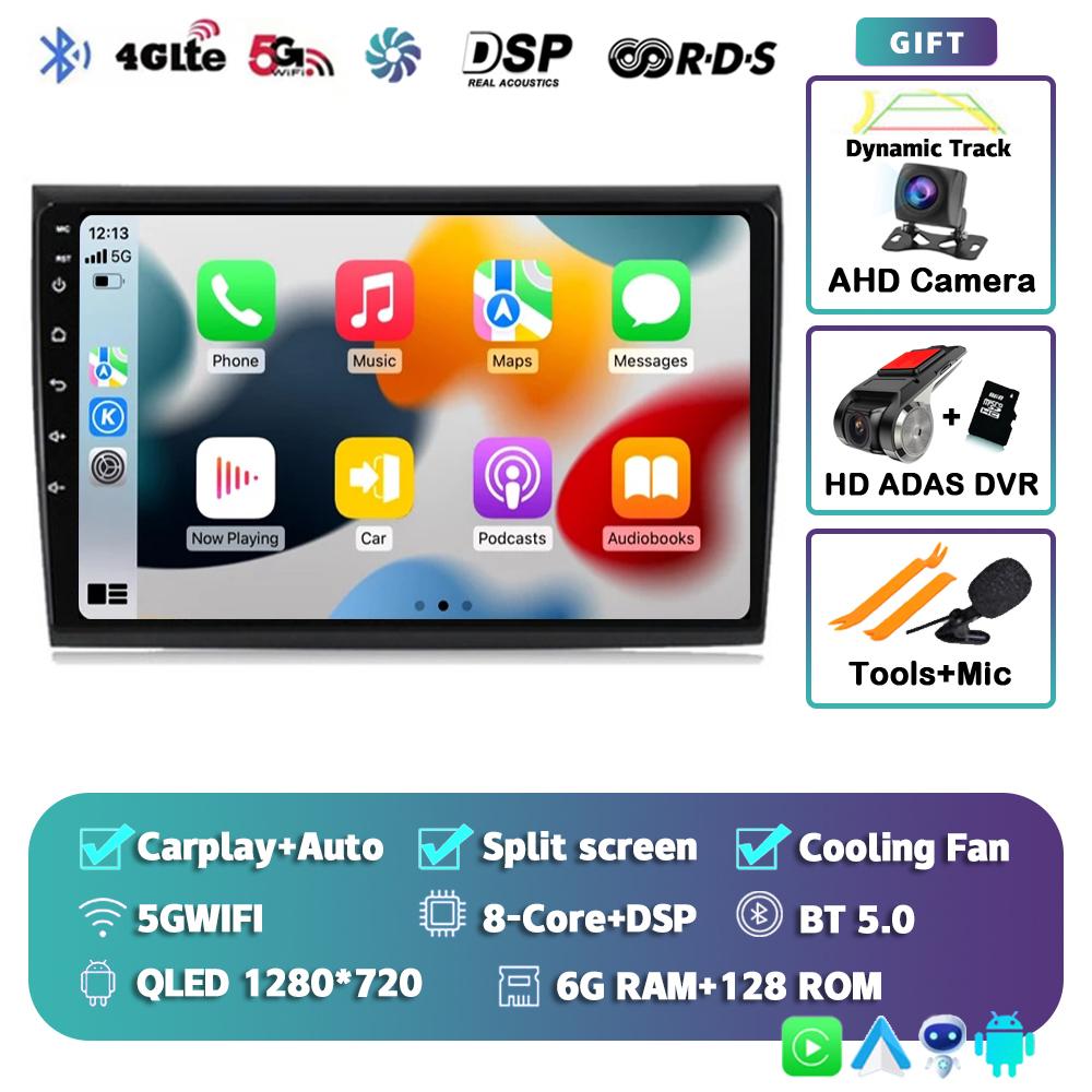 Android 14 Carplay Auto WIFI+4G Car Radio For Fiat Bravo 2007-2012 Multimedia Video Player GPS Navigation Audio 2 Din Stereo DVD