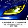 2 ШТ. Для Subaru BRZ GR86 2025 2025 2025 2025 Защитная пленка для фар автомобиля Передний свет Наклейка из ТПУ Прозрачные аксессуары