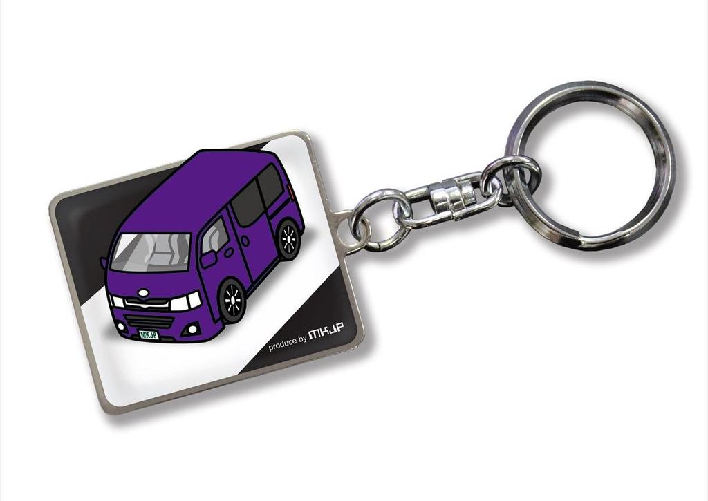 MKJP Custom Keychain, Hiace THR200V Late Base: Black, Base: Black Car Color: Purple
