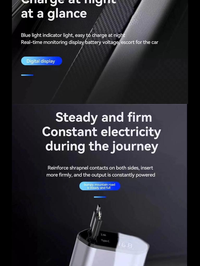 Автомобильное зарядное устройство сверхбыстрой зарядки мощностью 120 Вт с выдвижным кабелем, четыре прикуривателя в одном — быстрая зарядка, поддержка трансграничных перевозок