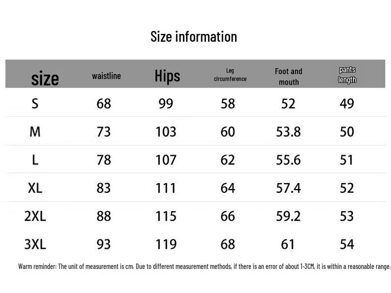 Мужские ретро джинсы свободного кроя с широкими штанинами