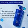 AQUAIR Deep Moisturizing 3-Piece Hair & Body Care Set