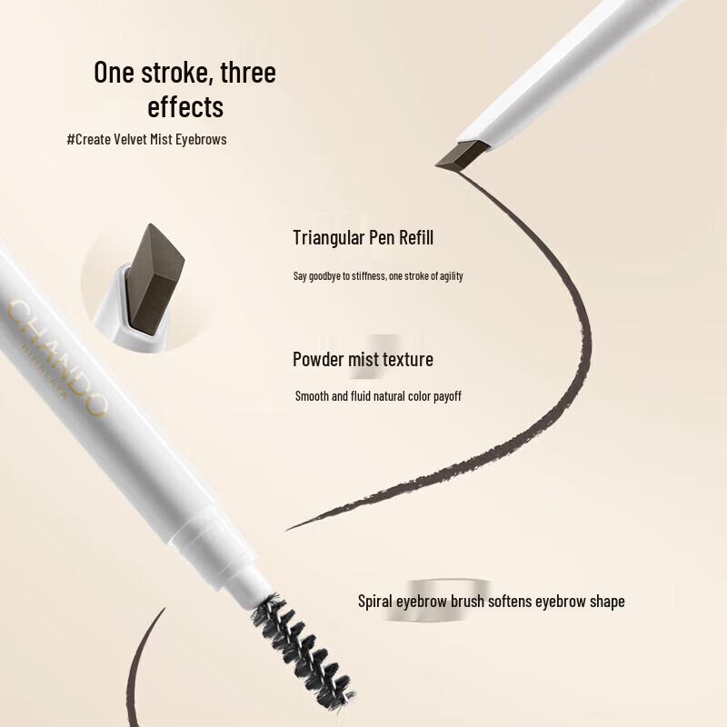 CHANDO Double-Ended Velvet Mist Eyebrow Pencil