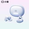 Беспроводные Bluetooth-наушники-клипсы XiaoDu G108