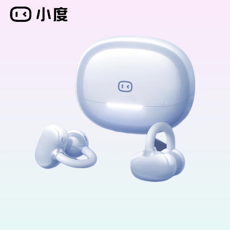 Беспроводные Bluetooth-наушники-клипсы XiaoDu G108