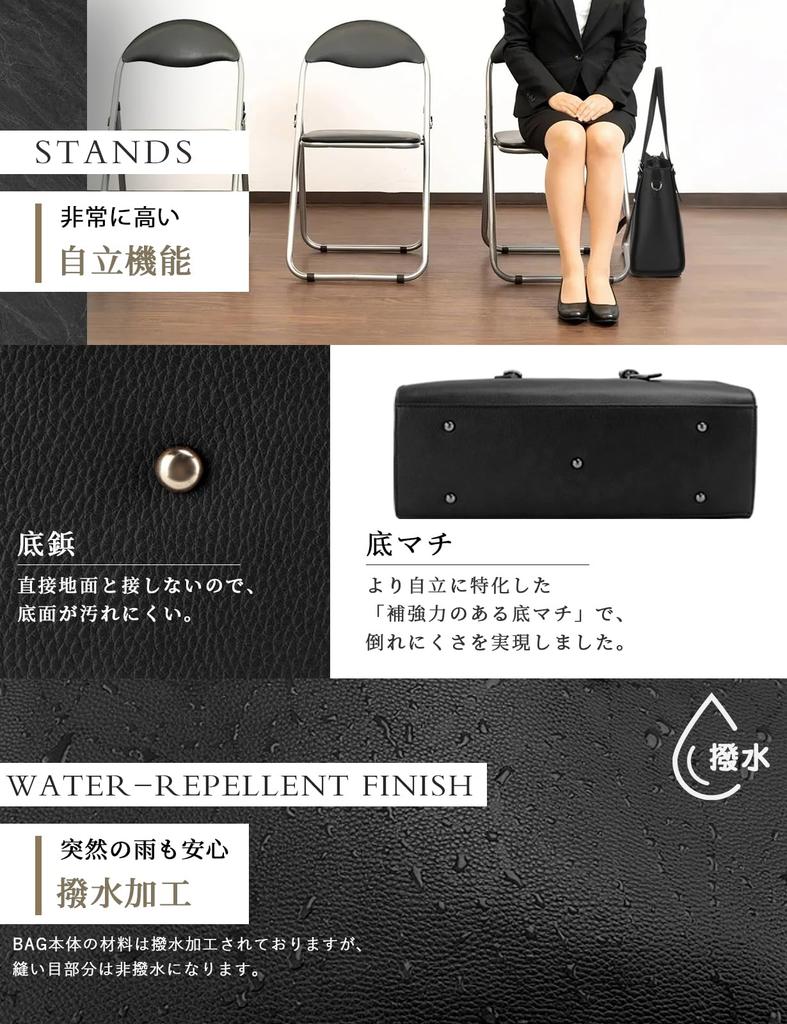 Деловая сумка-тоут большой вместимости 8 плечевая для работы плечевая черная [NEWHEY] женщины, сумка, 15,6 дюймов, цвета, A4, сумочка, сумка, 2-сторонняя, водонепроницаемая,